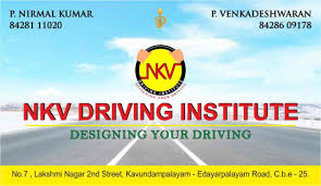NKV Driving Institute Card
